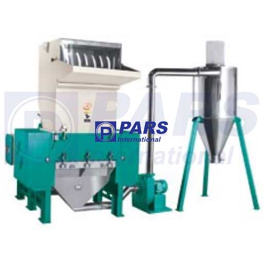 آسیاب خردکن