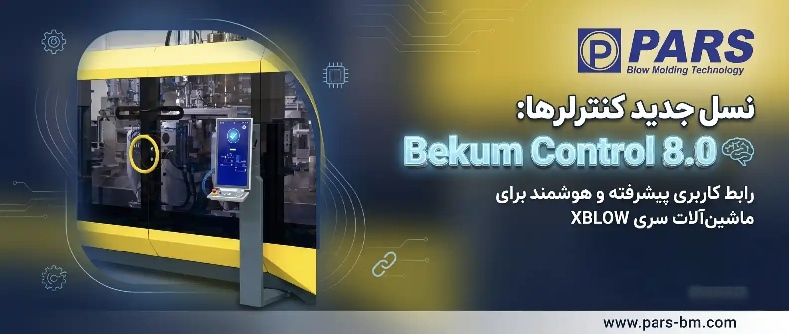 Bekum Control 8.0